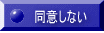 ӂȂ
